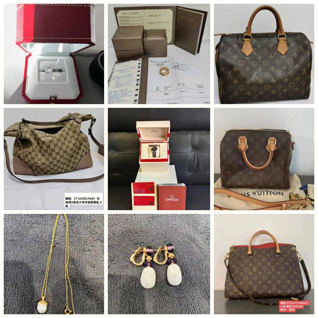 上海市回收二手奢侈品价格怎么样爱彼手表想要卖