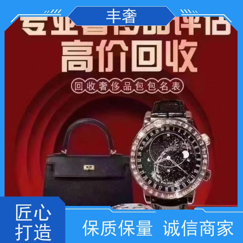 价格大跳水！“中药奢侈品”回收价跌近百元！曾被炒到千元一粒商家：估计还要跌