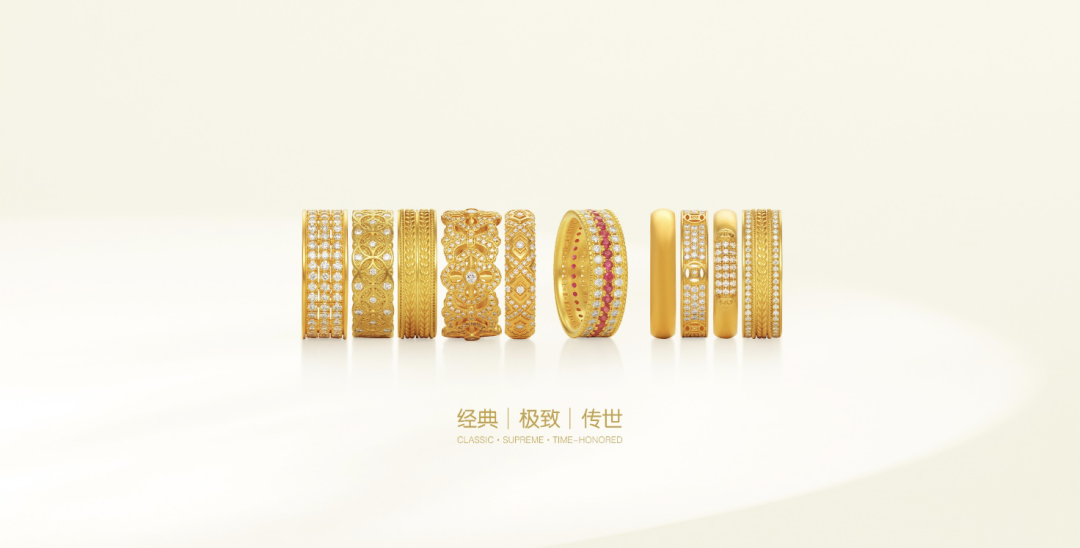 财说 拆解老铺黄金千亿市值虚实：可复制的“高端”和现金流的“定时炸弹”