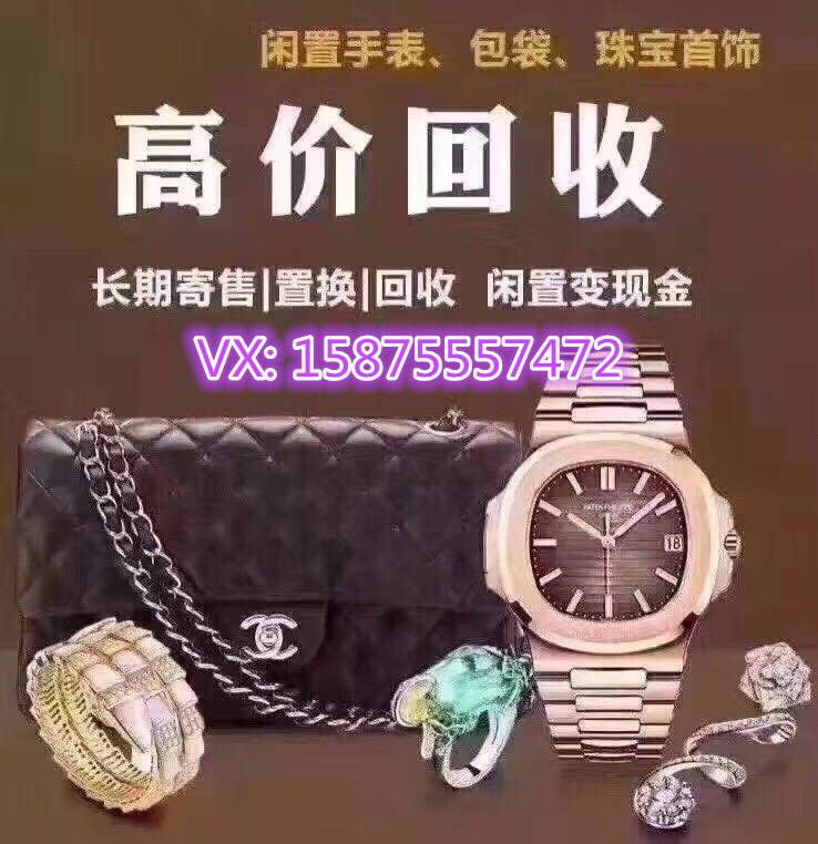 2025年对奢侈品腕表的几大预测劳力士增产宝玑 爱彼发新款