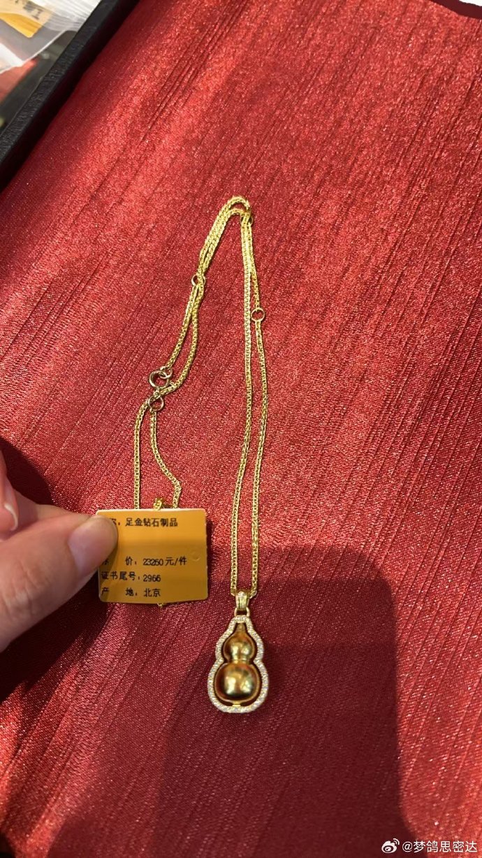 老铺黄金如何与国际奢侈品牌继续正面交锋？