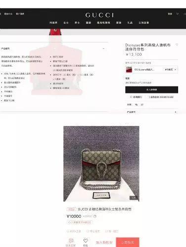 【仁恒深之源】图文解析！最新动态！电话（详细介绍）-【官网】