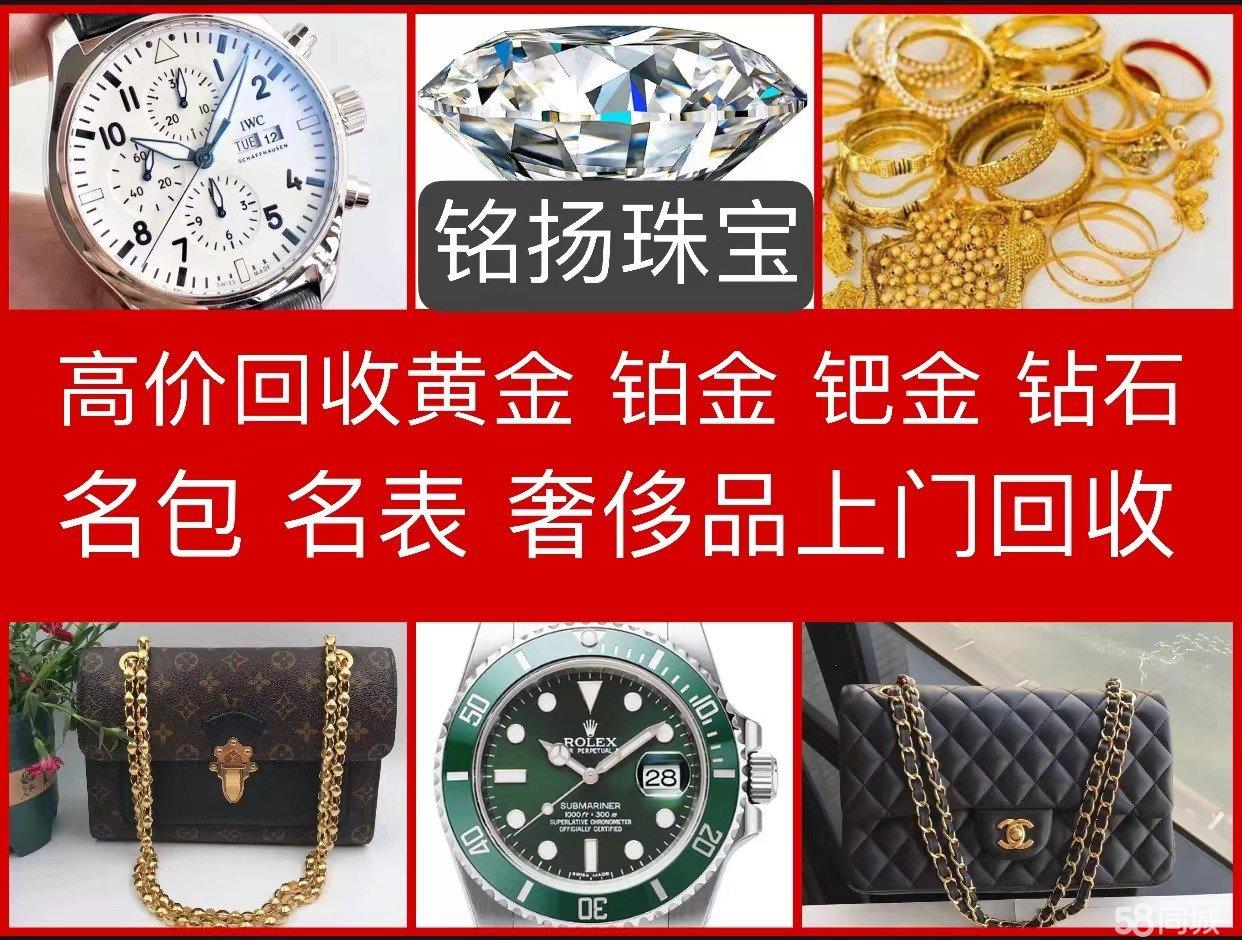 老铺黄金涨价10%贵妇们通宵排队背后：是抗通胀神话还是智商税？