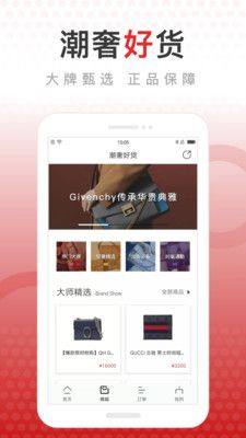 二手大全-二手大全博客网