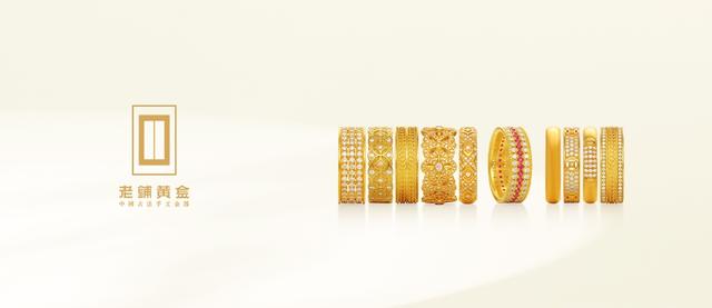 老铺黄金股价再创新高上市不到一年股价已飙升26倍