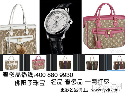 爱马仕的evelyne的包包回收打几折？深圳奢乐汇名品哪里高价回收？