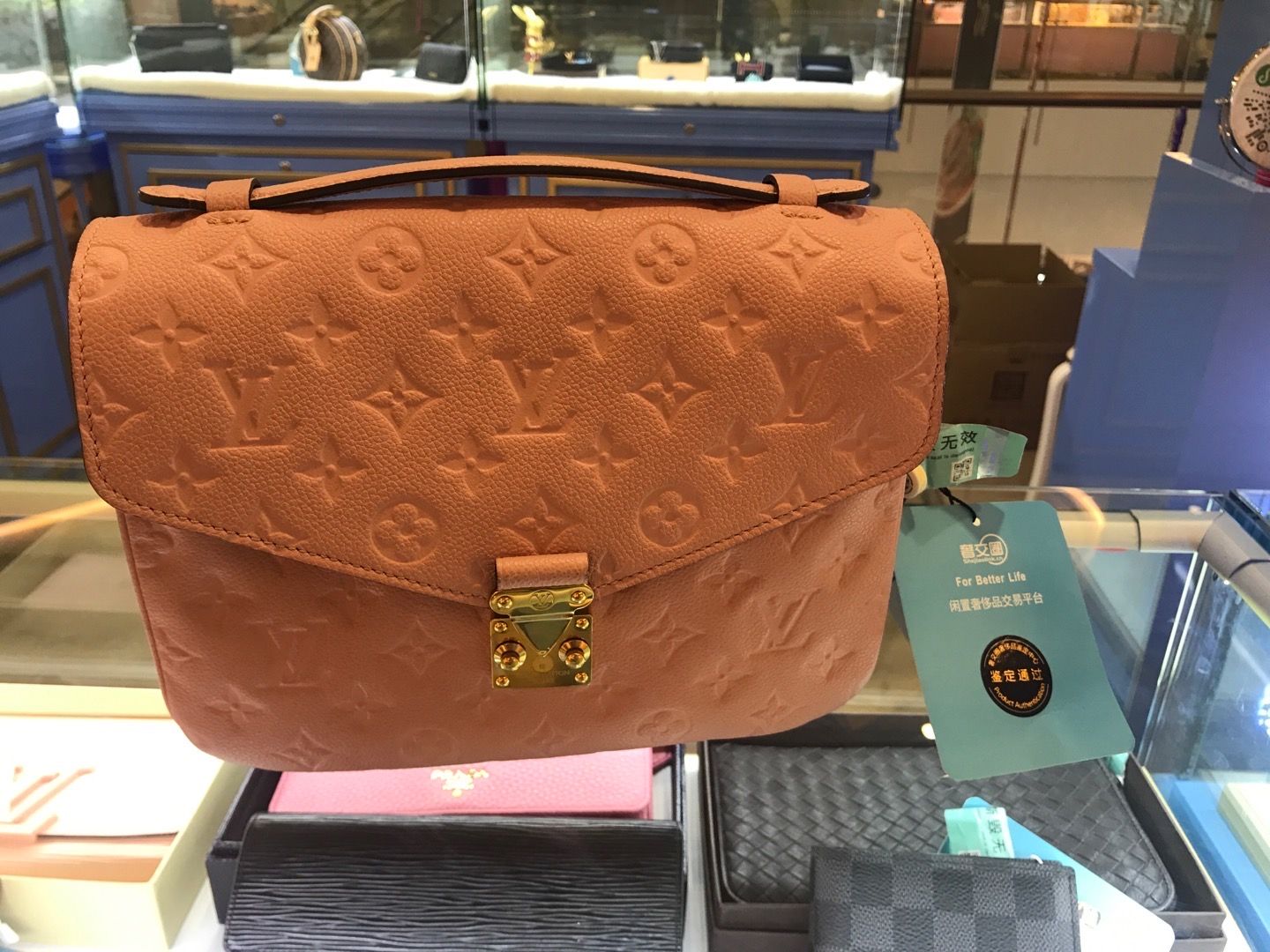 卖个闲置化妆品竟倒贴2万？警方紧急提醒！