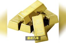 南京高端商业持续升温：LV美妆首店或将落户德基老铺黄金抢滩元通商圈