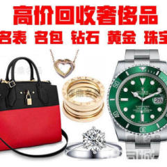 《哆啦A梦：大雄的绘画奇遇记