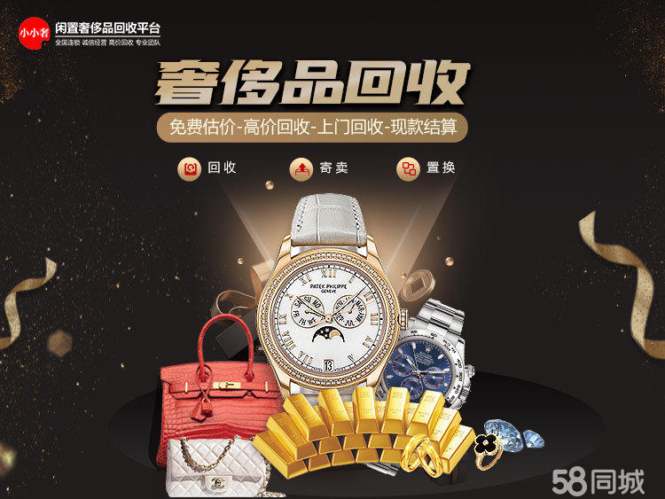 中建玖海云天(售楼处电话)中建玖海云天首页网站-中建玖海云天销售中心(中建玖海云天）-小区环境-户型-价格-地址-楼盘详情-周边配套-售楼处电话