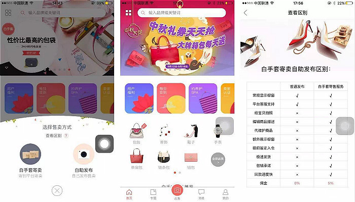 七一时评｜青年干部的“三为”与“三不为”