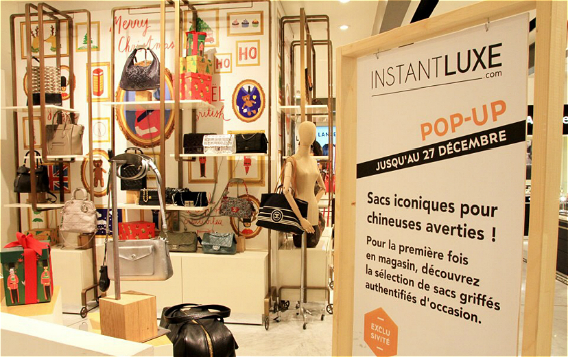 中国奢侈品行业市场前瞻与投资战略规划分析报告