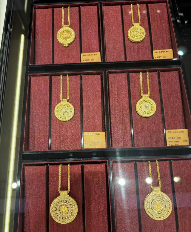 泡泡玛特开卖黄金采取“老铺黄金式”一口价；“千禾0+”商标被宣告无效丨消费早参