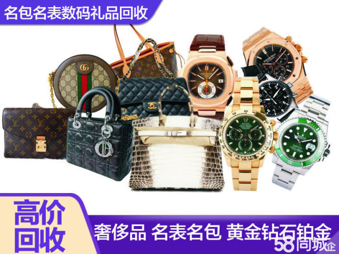 南都电商观察｜蓝战非曝年收入；直播间高端四件套涉虚假宣传