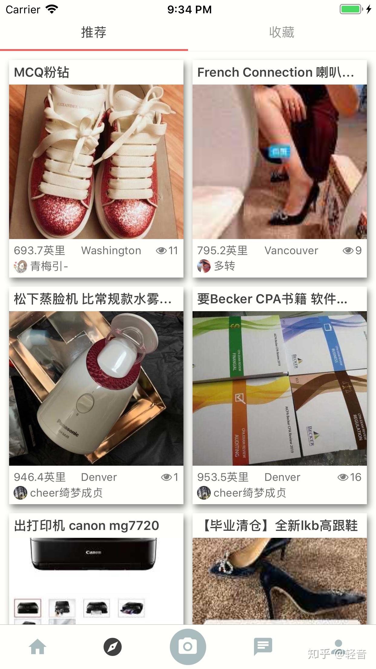 长宁区铂金钻戒高价回收！专业评估钻石与戒托免费上门现场结算。