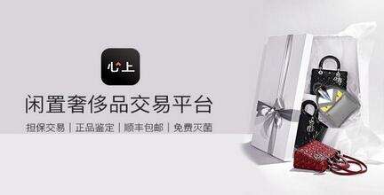 感党恩心永不忘、痛消“三股势力”百姓安——誓做坚决维护社会稳定和民族团结的好党员