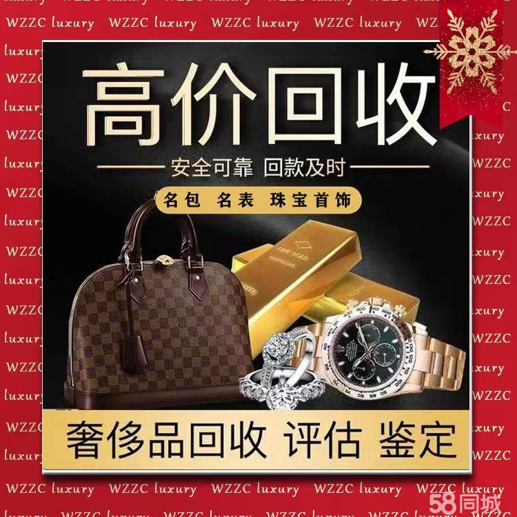 几乎全是假货？利润惊人消费者为何仍趋之若鹜？