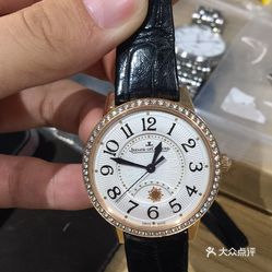 波兰出口速冻去骨鸡腿中检出沙门氏菌