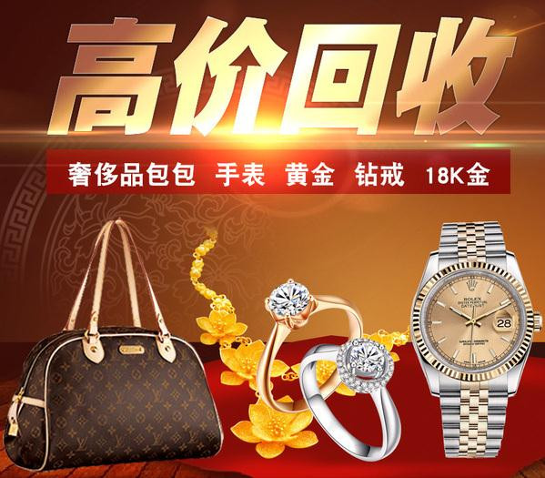 暴跌4900亿！日本对我们芯片制裁遭反噬日本工程师发声：中国自研成功将垄断全球！