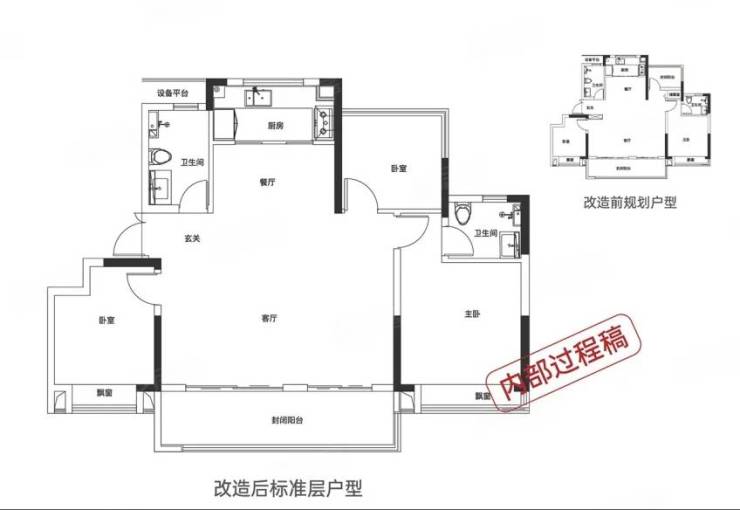 肥东热门楼盘-2025年全新房价-合肥肥东楼盘详情(图3)