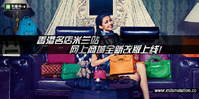 每周速报&nbsp;&nbsp;王楚钦成为Qeelin麒麟全球品牌代言人肯豆出任Emporio Armani全球香水大使