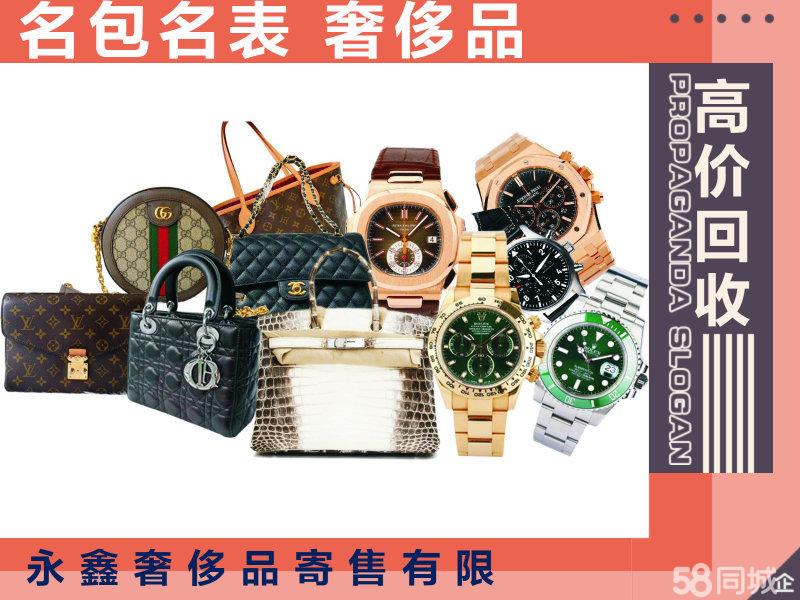 早新闻｜上周末这些消息值得关注