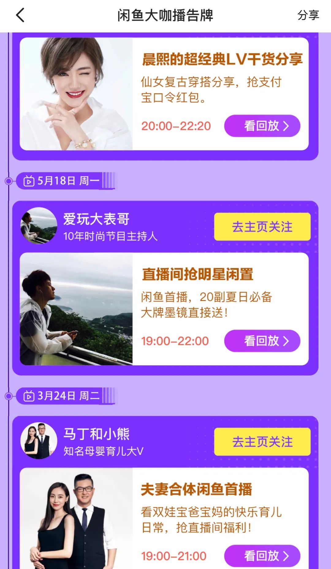 建鑫如意芳华官方售楼处电话(建鑫如意芳华首页网站)建鑫如意芳华欢迎您-营销中心地址-楼盘详情•最新价格-户型图-容积率@2026118售楼处A热搜 2026-0