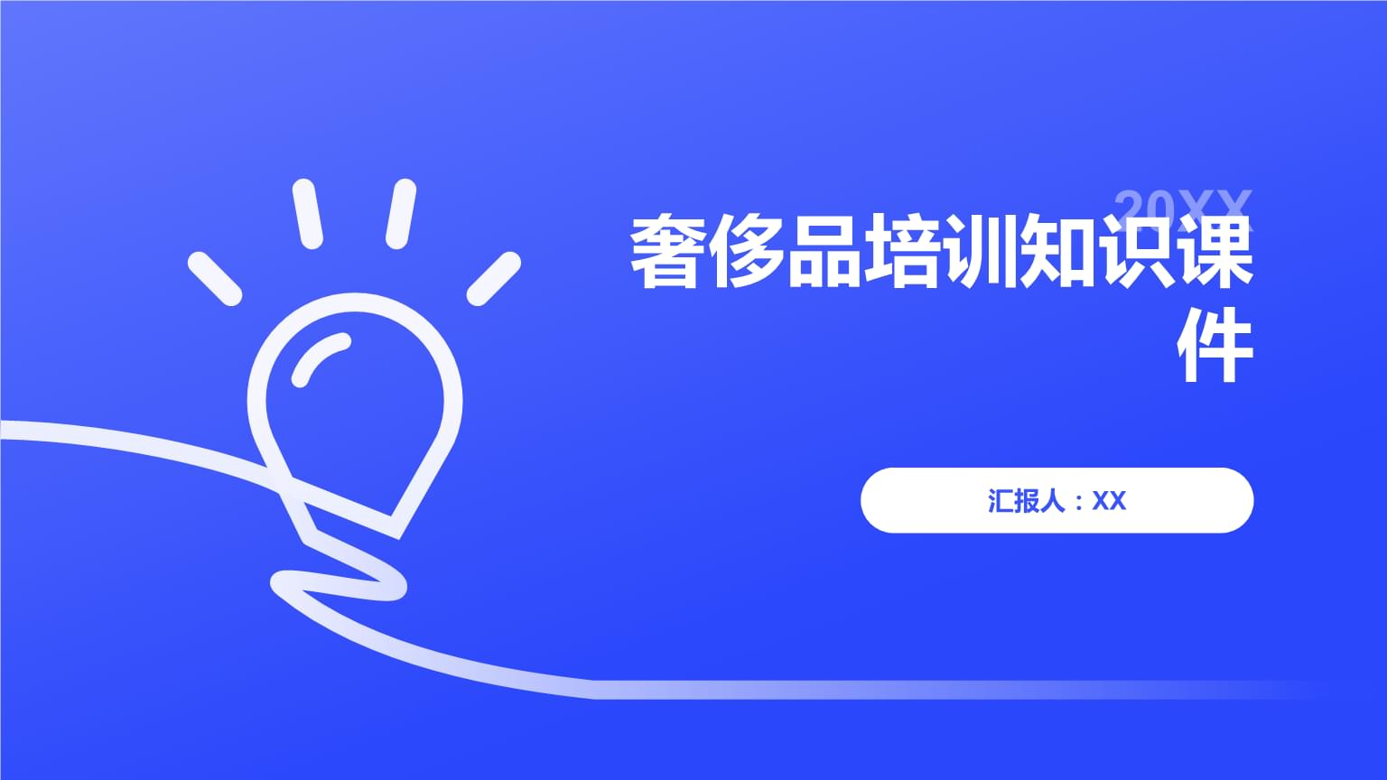 双十一前夕：Coach品牌再入天猫