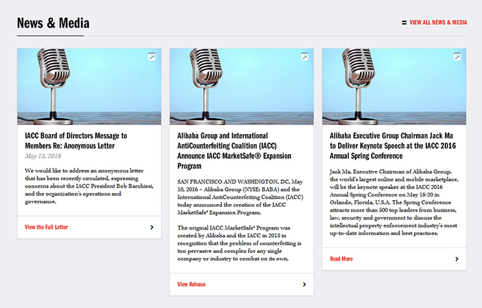 戴比尔斯奢侈品寄卖