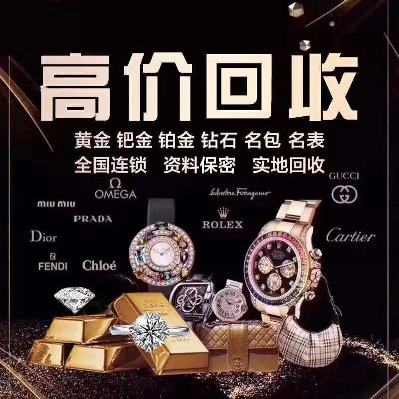 第一大奢侈品公司美妆“换帅”！