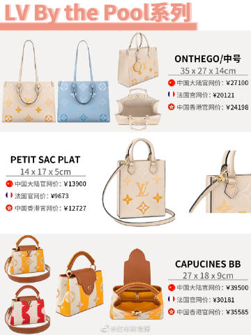 中俄文化交融体验活动在莫斯科举办