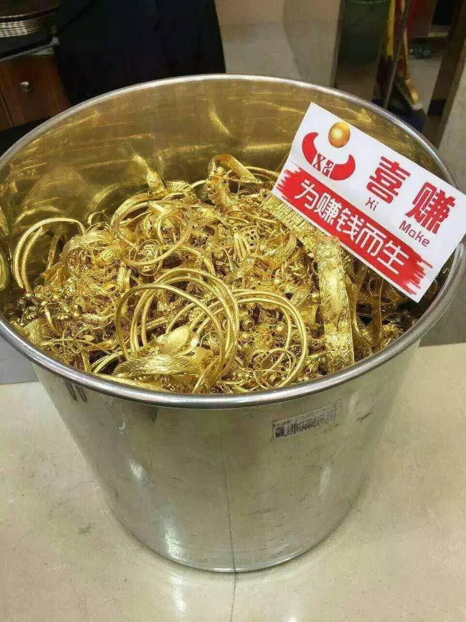 典当行转型：全链条赋能加持告别单一盈利困局