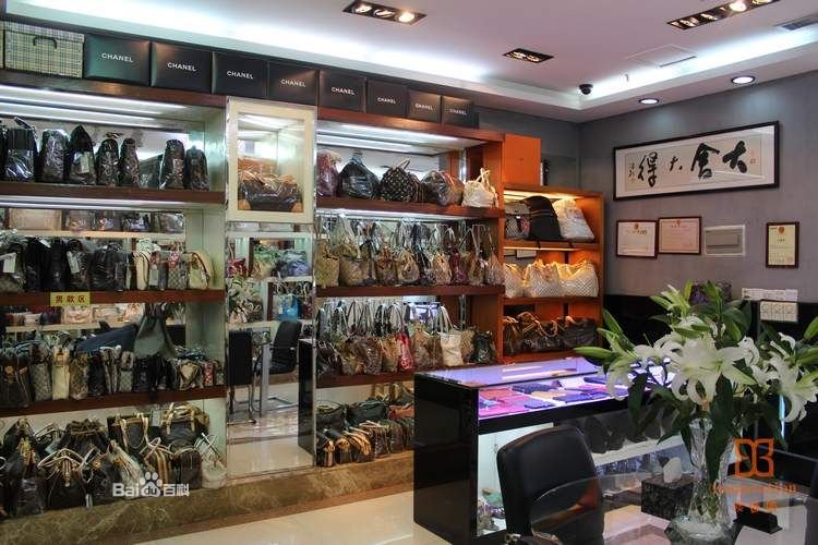 深聊专业的首饰黄金回收地址如何选择合适的回收门店？