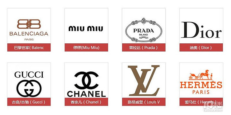 13万奢侈品只卖9300元？二手回收的坑你可能也踩过！