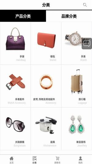 追觅AURORA手机全球首秀 重磅布局冲击全球高端市场