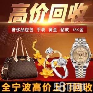 2026年郑州名酒回收综合连锁大店实力排名：本地正规机构测评