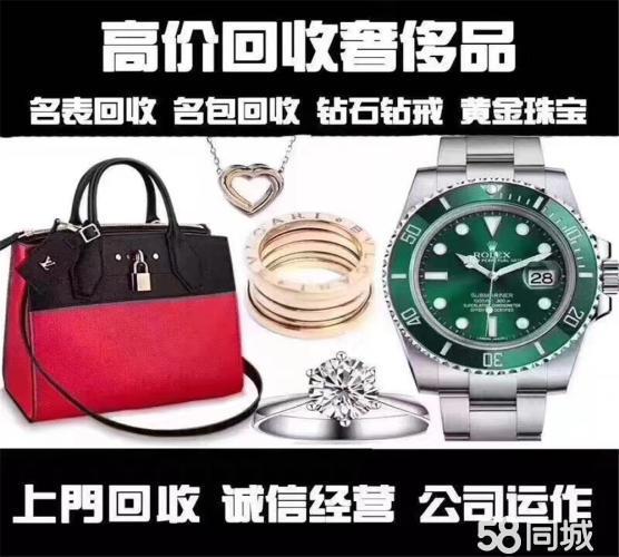 发现、突破、成果 2025年全国农业科技有这三个“重大”