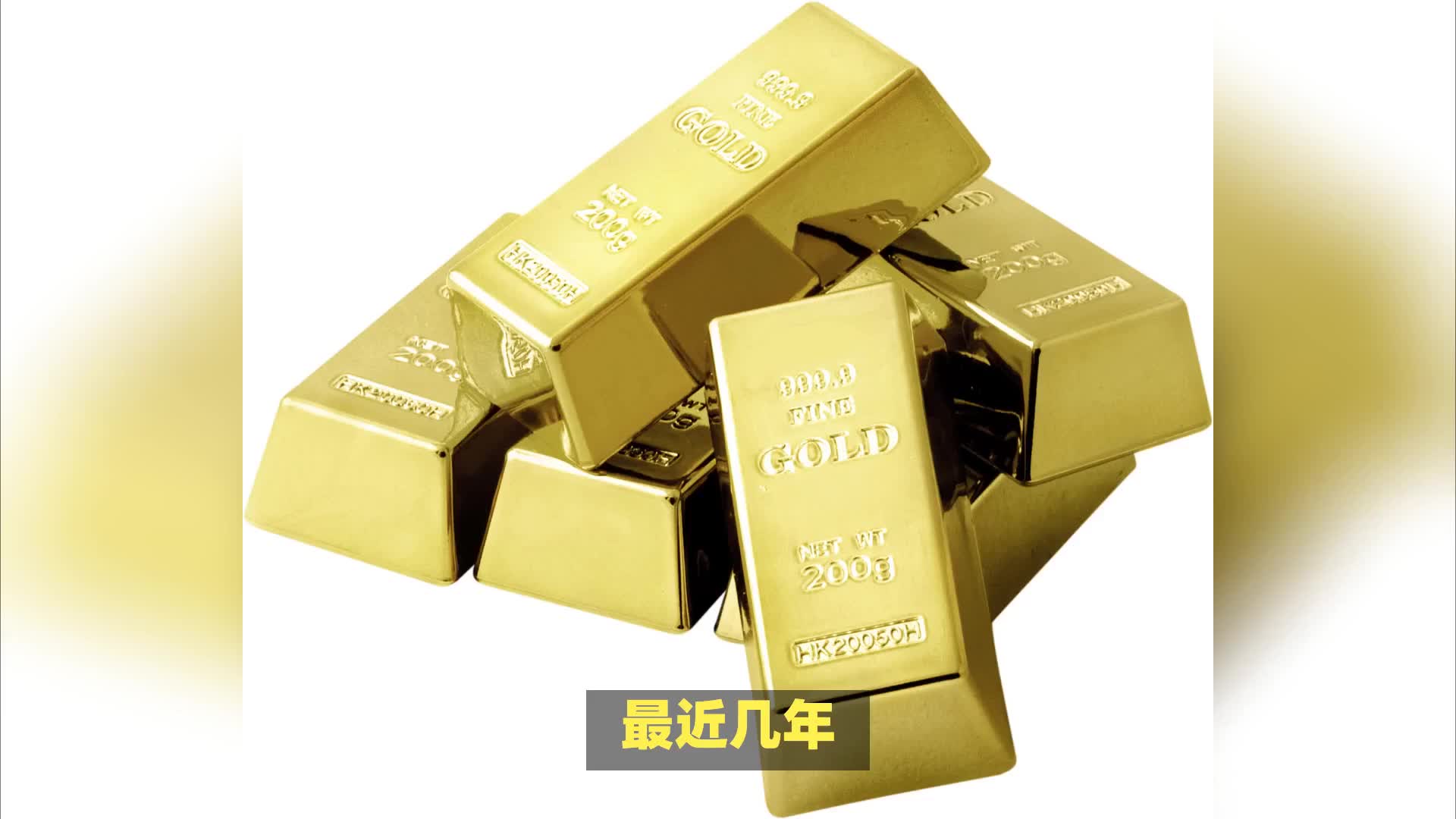 周大福和老铺黄金都想做奢侈品生意(图1) 周大福和老铺黄金都想做奢侈品生意