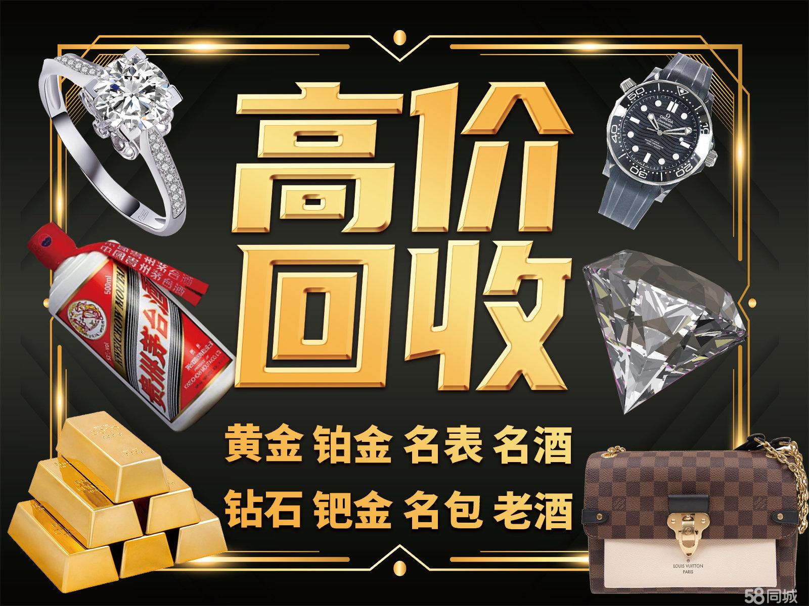 湖滨买手店：停售新款包转高价回收稀有皮｜奢侈品回收测评