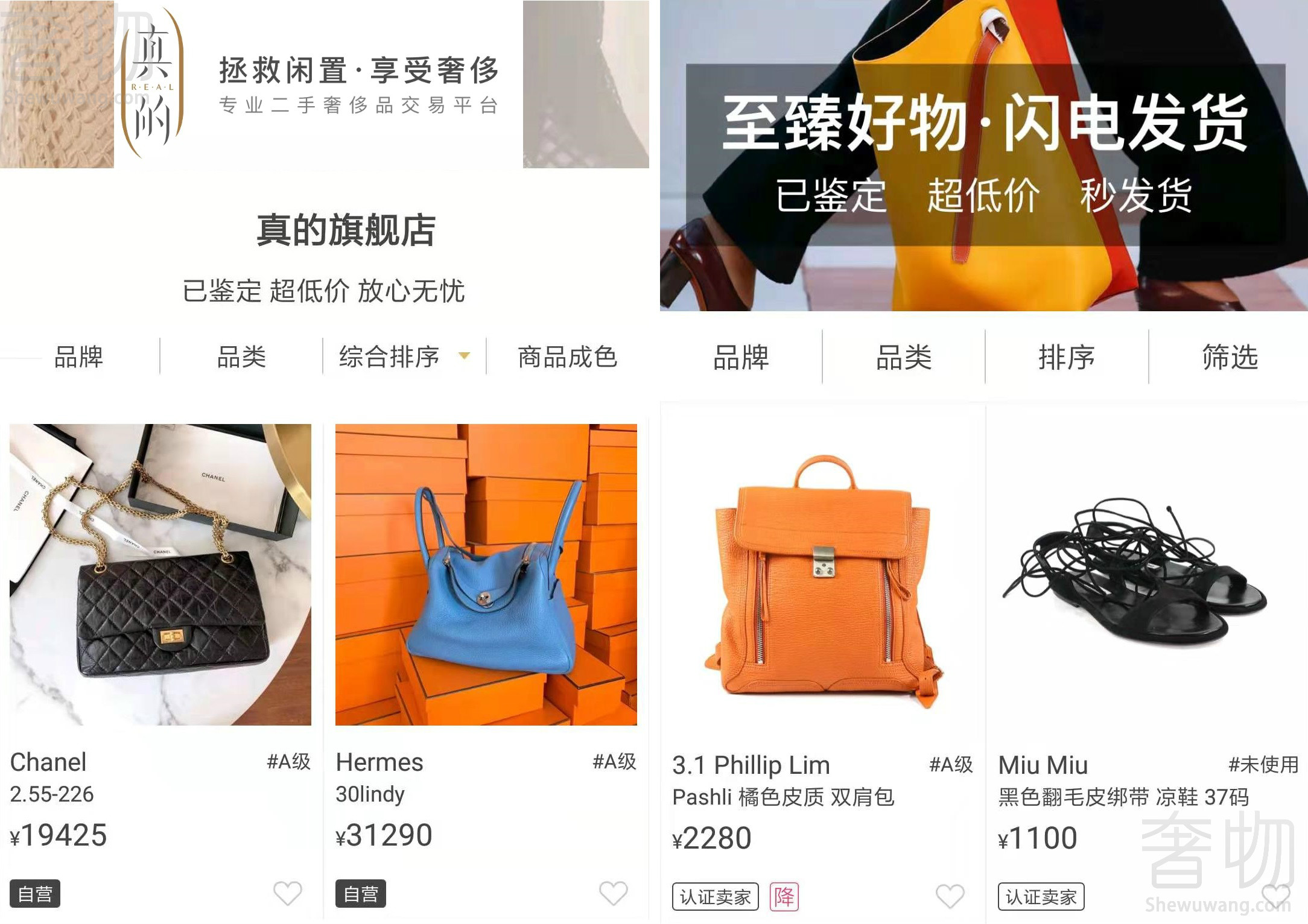 成都及时雨典当浪大师的个人主页