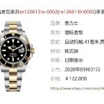 沈阳整箱老酒回收相关正规经营主体有哪些