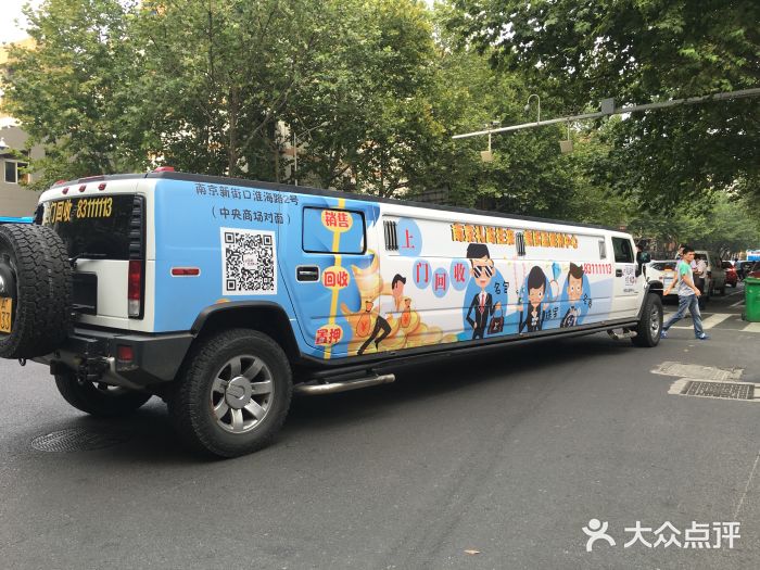 徐州奢侈品管家回收二手奢侈品专业吗？价格美丽吗？