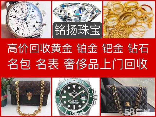 经典款已out？静安区高价回收蒂芙尼限量版小众品味更吃香