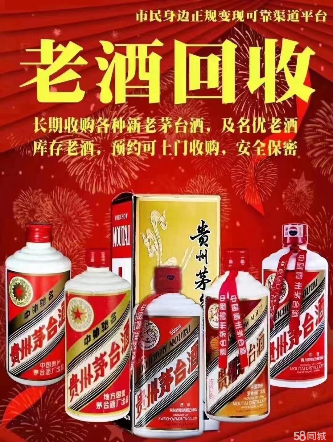 如何查询长春奢侈品回收公司闲置奢侈品变现注意事项