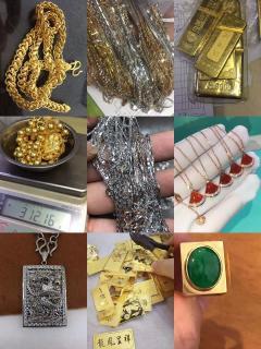 天津落地黄金回收最严新规66家备案门店四红线全达标卖金史上最安全最划算(图1) 天津落地黄金回收最严新规66家备案门店四红线全达标卖金史上最安全最划算