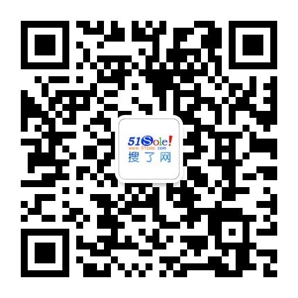 上海二手名表钻戒回收典当(图1)