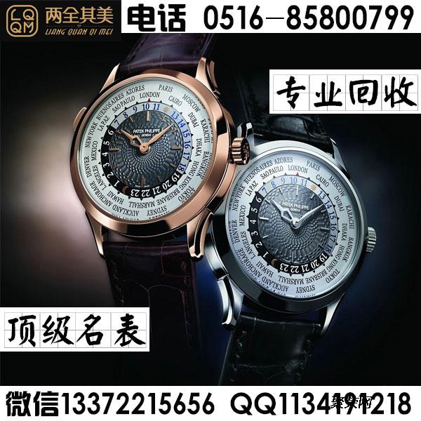 哈尔滨回收古驰包