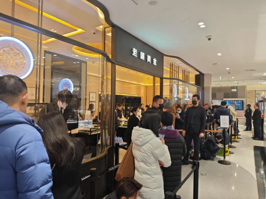顶奢渠道规则改写老铺黄金在恒隆广场核心区开出350平旗舰店